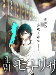 人工进化反派动机解析配图